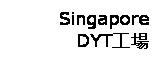 �e�L�X�g �{�b�N�X: Singapore�@
DYT�H��
